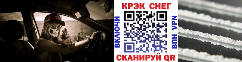 OMG   сколько стоит  Нестеров  КОКАИН Боливия 