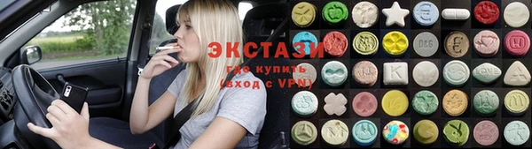 мет Алзамай