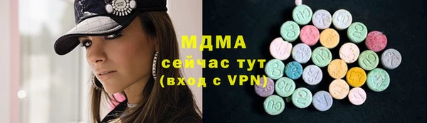 прущая мука Абинск