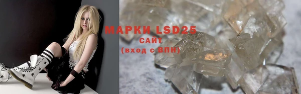 мет Алзамай