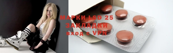 гашиш Алексеевка