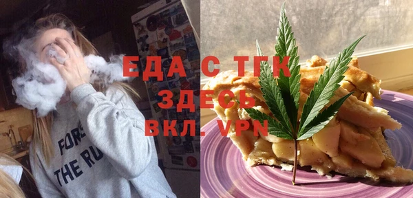 гашик Абдулино