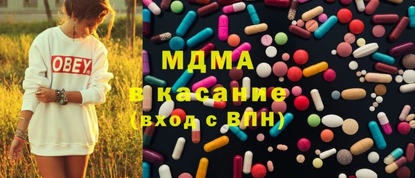 мет Алзамай