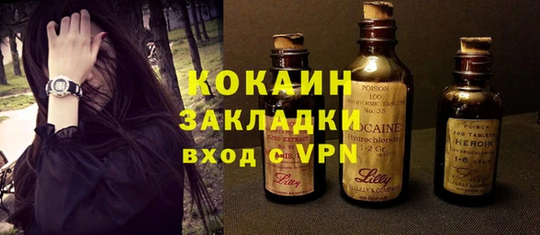 мет Алзамай