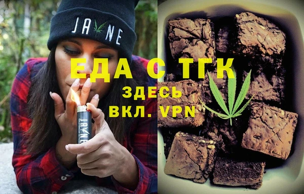 гашиш Алексеевка