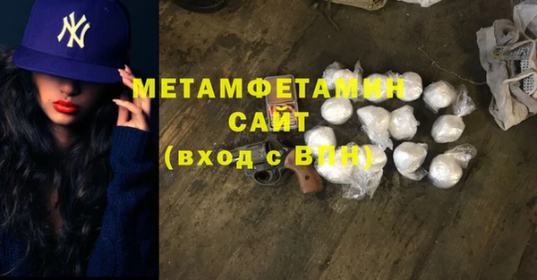 мет Алзамай
