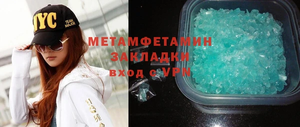 мет Алзамай
