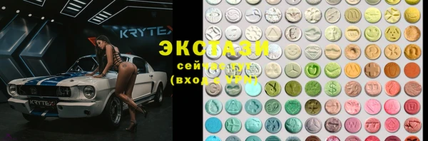 мефедрон Алексин