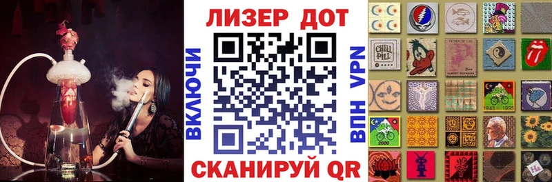 Марки N-bome 1,8мг  ссылка на мегу как войти  Нестеров  купить наркоту 